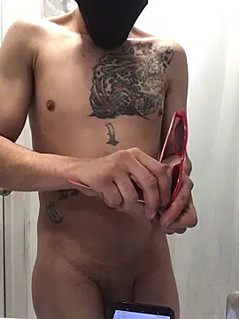 Snapshot of 69RIPsta69 chatting on December 12, 8:57 am 69RIPsta69 online show from December 12, 8:57 am