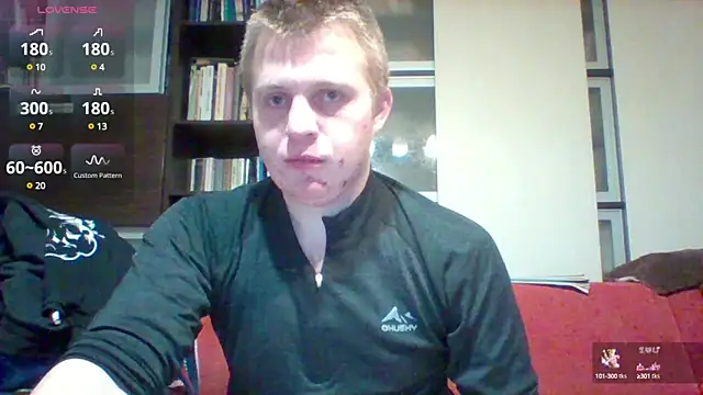 Matttthees online show from December 25, 12:59 am