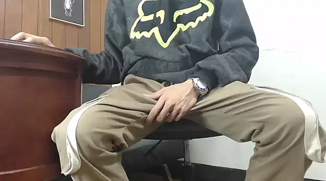 Snapshot of GaboReyes chatting on December 3, 7:33 pm GaboReyes online show from December 3, 7:33 pm