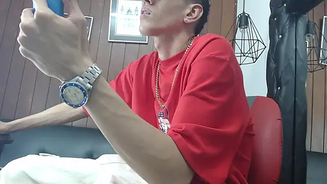 Snapshot of GaboReyes chatting on February 19, 2:44 am GaboReyes online show from February 19, 2:44 am