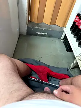 buri232 online show from November 11, 5:29 pm