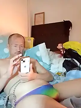 Snapshot of vice0818 chatting on March 15, 5:16 pm vice0818 online show from March 15, 5:16 pm