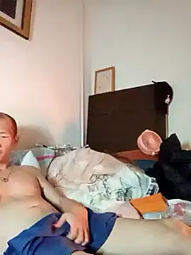 Snapshot of vice0818 chatting on February 6, 1:21 pm vice0818 online show from February 6, 1:21 pm