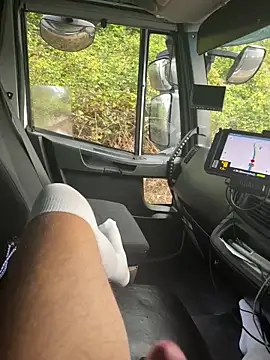 OhMyRichard online show from September 29, 7:51 am