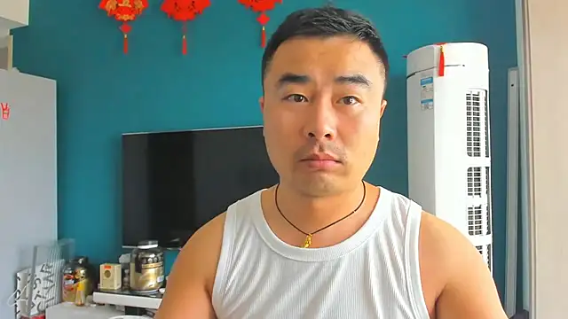 guozuo online show from September 15, 3:08 am