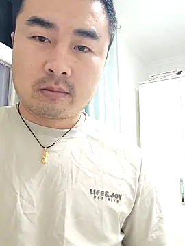 guozuo online show from November 30, 11:12 am