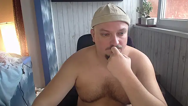 Snapshot of Pandasky chatting on December 17, 8:01 am Pandasky online show from December 17, 8:01 am