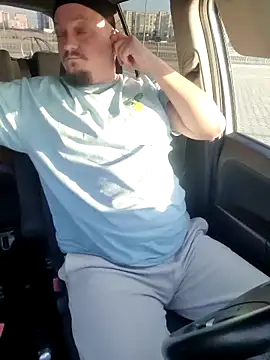 Snapshot of Pandasky chatting on February 19, 9:06 am Pandasky online show from February 19, 9:06 am