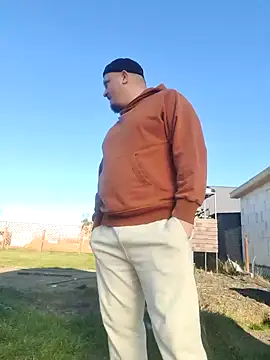 Snapshot of Pandasky chatting on January 30, 8:43 am Pandasky online show from January 30, 8:43 am