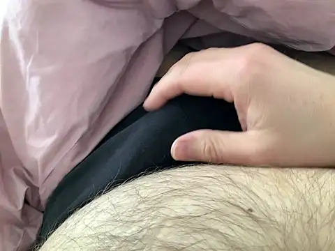 Benni81nrw online show from April 23, 3:25 pm