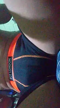 Snapshot of Elcogetuquieres chatting on February 2, 4:15 am Elcogetuquieres online show from February 2, 4:15 am